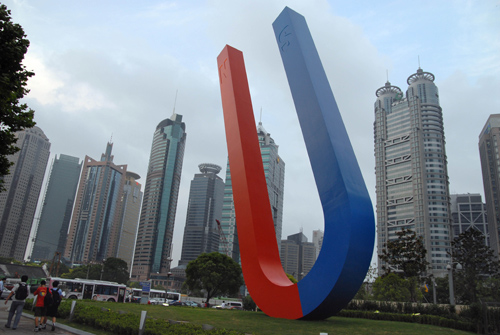 上Ｈ蚪鹑谥行