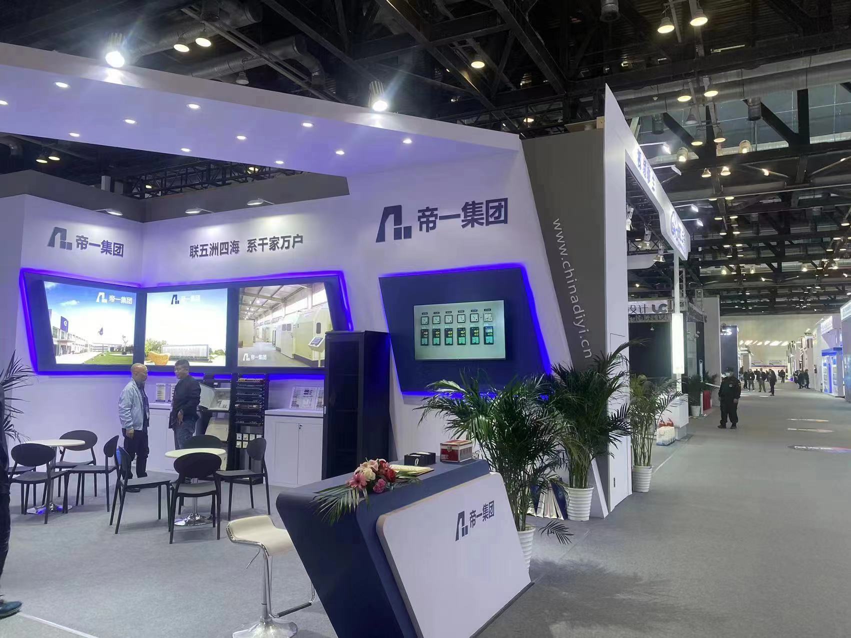 江苏k8凯发集团荣获2023年智能构筑行业 最具影响力品牌(图3)